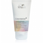 Wella Professionals ColorMotion+ Juuksemask v&auml;rvi kaitseks 75 ml