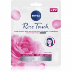 Nivea Rose Touch Niisutav n&auml;o lehtmask 1 tk