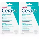 CeraVe Blemish Control Barrier Patches komplekt aknekalduvustega naha ebat&auml;iuste vastu