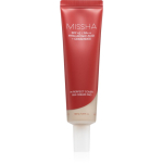 Missha M Perfect Cover BB Cream Pro Niisutav BB kreem tugev p&auml;ikesekaitse varjund #21 50 ml