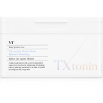 VT Cosmetics TX-Toning Daily Mask Kirgastav n&auml;o lehtmask pigmendilaikude v&auml;hendamiseks suur pakk 30 tk