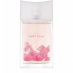 Avon Soft Musk EDT  Wle 50 ml