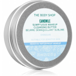 The Body Shop Camomile Sumptuous Cleansing Butter Puhastav meigieemalduspalsam n&auml;ole 20 ml