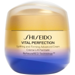 Shiseido Vital Perfection Uplifting and Firming Advanced Cream Intensiivne pinguldav p&auml;eva- ja &ouml;&ouml;kreem 75 ml