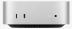 Apple Mac Mini MHQN4ZE/A, M5 Pro, 24GB/512GB, h&otilde;be - Lauaarvuti