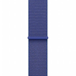 Apple Sport Loop, 46mm, sinine - Kellarihm