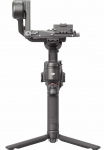DJI RS 4 Combo