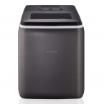 Hisense IMC2000A j&auml;&auml;masin, 2.8L, must