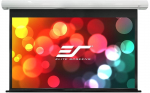 Elite Screens SK100XHW-E12 100" motoriseeritud projektoriekraan 16:9