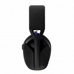 Logitech G321 LIGHTSPEED juhtmevaba m&auml;ngurik&otilde;rvaklapid, must