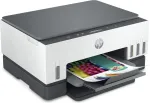 HP Smart Tank 670 Duplex multifunktsionaalne tindiprinter, valge/hall