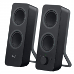 Logitech Z207 2.0, must - Arvutik&otilde;larid
