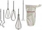 KitchenAid 5KHM9212EAC k&auml;simikser 85W, 9 kiirust, beež