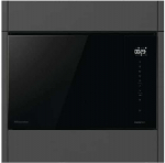 Hisense, 25 L, 1450 W, must - Integreeritav mikrolaineahi grilliga BIM325GI63DBG