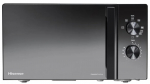 Hisense, 20 L, 700 W, peegel/must - Mikrolaineahi H20MOMBP1HG