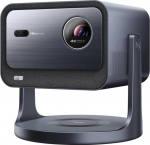 Hisense C2 Pro, laser, must - Projektor