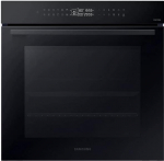Samsung NV7B4245VAK/U3 Dual Cook integreeritav ahi, 76 L, must