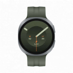 Samsung Galaxy Watch9 SM-L350NZSAEUE 44mm nutikell, h&otilde;bedane/roheline