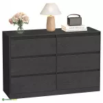 Kummut sahtlitega 40 x 119,4 x 75 cm must 6 sahtlit