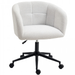 Madal kontoritool 65x59x75-85 cm kreem must teras