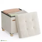 Tumba 38 x 38 x 40 cm Cappuccino velvetist panipaigaga