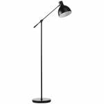 Led p&otilde;randalamp 30 x 131 kuni 155 cm