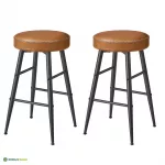 Baaritoolid 2 tk karamellpruun PU-kunstnahk 63 cm