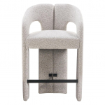 Polsterdatud taburet JOEL 58x51x91 cm beež