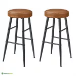 Baaritoolid 2 tk 75 cm karamellipruun PU kunstnahk