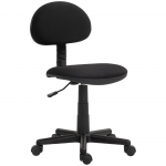 Must kontoritool 43x51x73-85 cm