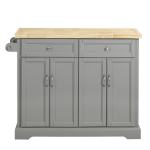 K&ouml;&ouml;gisaar m&otilde;&otilde;dud 115x71x92 cm