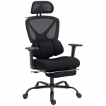 Ergonoomiline kontoritool 73 &times; 75 &times; 120 cm must v&otilde;rk