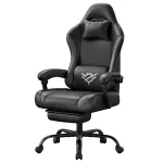 M&auml;ngutool ergonoomiline arvutitool jalatoega ja 135&deg; kaldega 70 x 70 x 120-130 cm