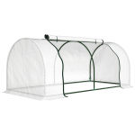 Kasvuhoone 200 x 100 x 80 cm valge terasraamiga