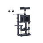 Kassipuu 112 cm tumehall urguga