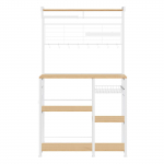 K&ouml;&ouml;giriiul 42x90x167.3 cm pruun valge