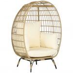 Aiatool Egg 105x90x148 cm khaki PE rotangpunutis