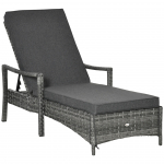 Lamamistool aeda 192x72x53 cm Hall