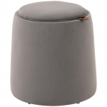 Tumba 44 x 48 cm tumehall hoiukastiga ottoman
