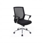 Kontoritool 61x56x100-110 cm must