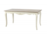 S&ouml;&ouml;gilaud Rimini 160 cm kreemjas