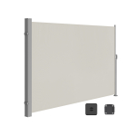 K&uuml;lgmine markiis terrassile 200 x 350 cm