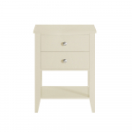 &Ouml;&ouml;kapp beež 45x35x60cm