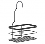 Vannitoariiul riputatav matt must