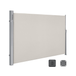 K&uuml;lgmarkiis terrassile 200 x 350 cm beež