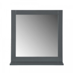 Peegel riiuliga must