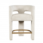 Polsterdatud Baaritool Leith Beež