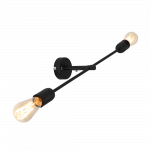 Seinavalgusti Twigo 2 L must