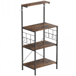 Metallist k&ouml;&ouml;giriiul 60x42x134.5 cm pruun must