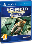 Uncharte Drakes Fortune Remastered [Pre-owned] PS4/PS5
